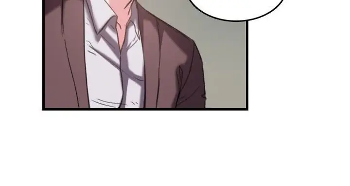 漫画《炼狱鬼岛》第44话第149张图