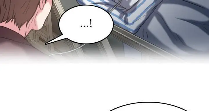 漫画《炼狱鬼岛》第44话第152张图