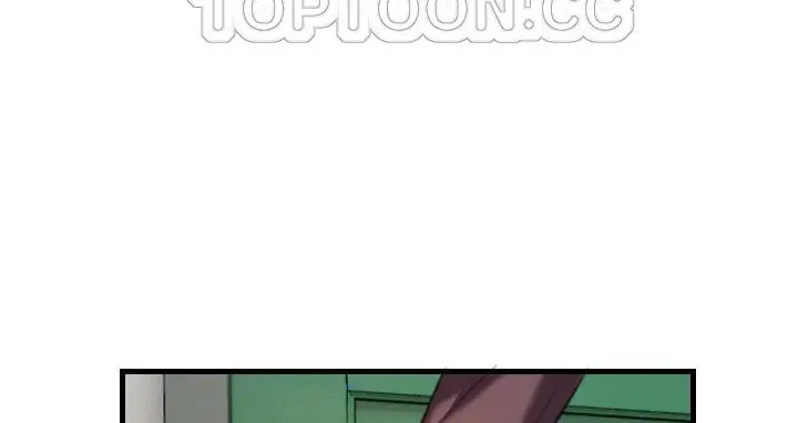 漫画《炼狱鬼岛》第44话第166张图