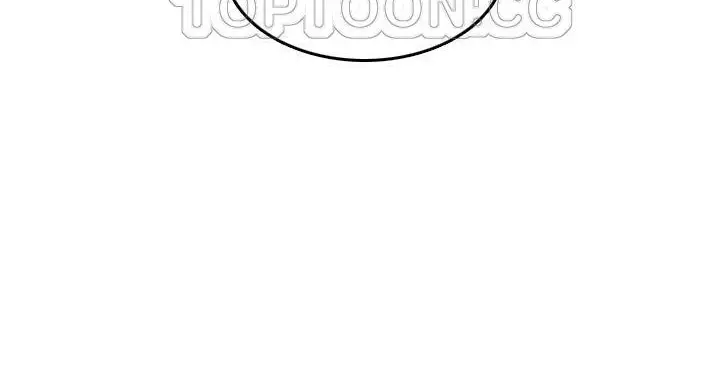 漫画《炼狱鬼岛》第44话第184张图