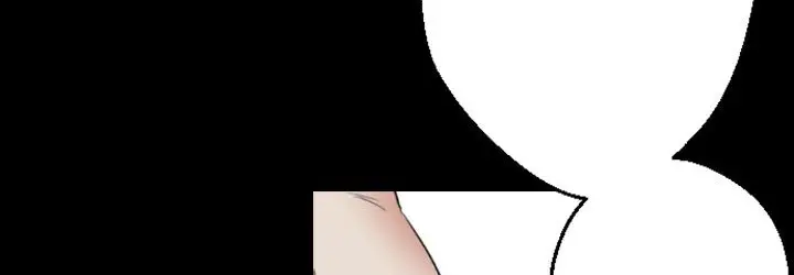 漫画《BALANCE》第1话第20张图