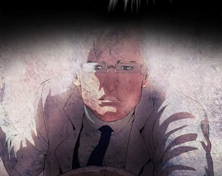 漫画《BALANCE》第1话第66张图