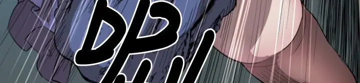 漫画《BALANCE》第2话第82张图
