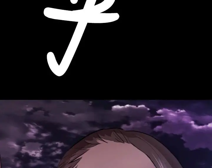 漫画《BALANCE》第4话第114张图