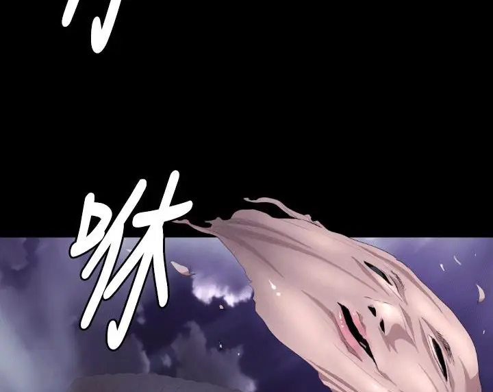 漫画《BALANCE》第4话第125张图