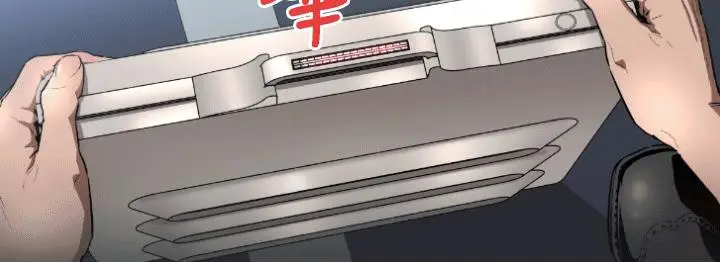 漫画《BALANCE》第4话第31张图
