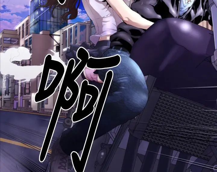 漫画《BALANCE》第5话第132张图
