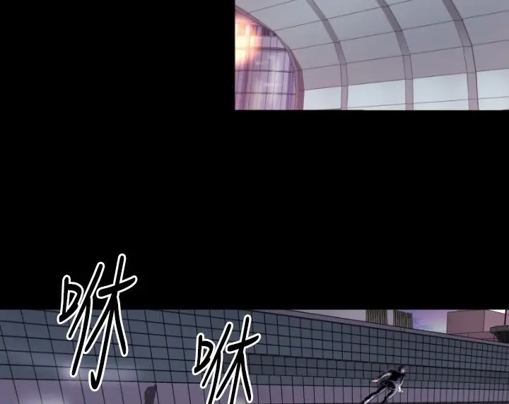 漫画《BALANCE》第6话第21张图