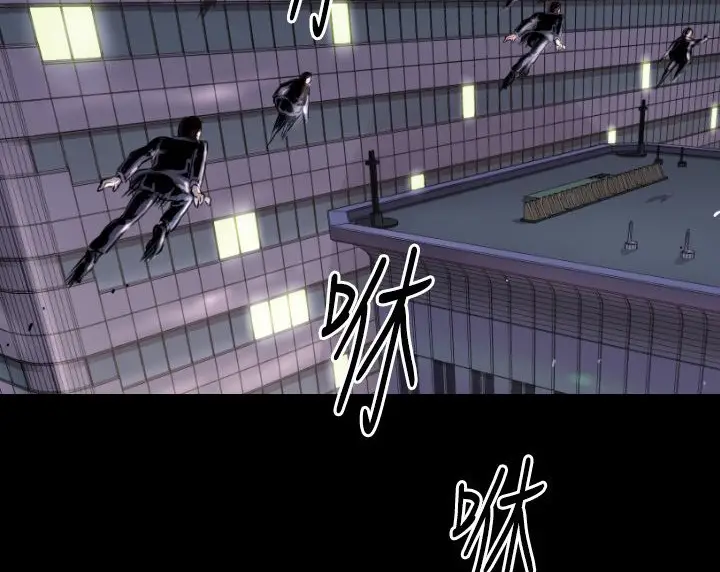 漫画《BALANCE》第6话第22张图