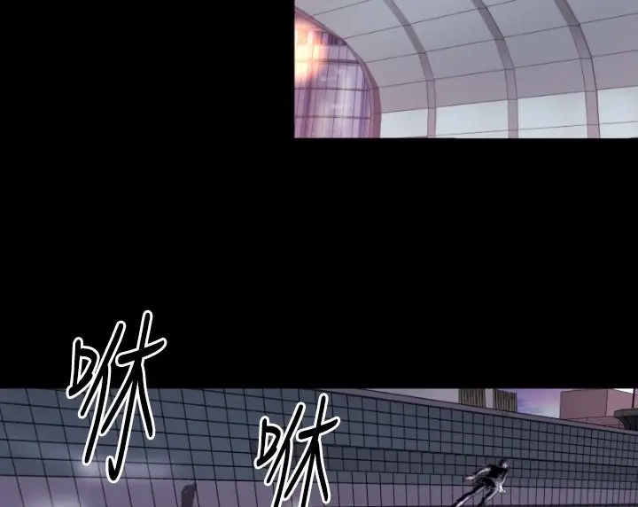 漫画《BALANCE》第6话第3张图