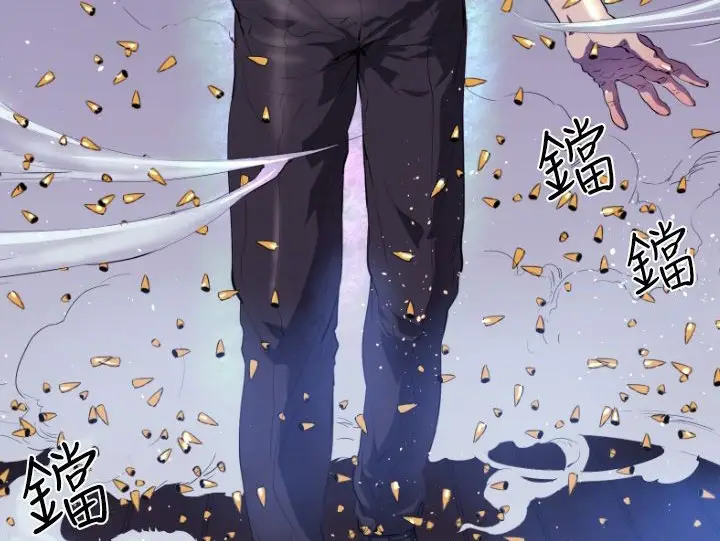 漫画《BALANCE》第8话第113张图