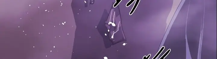 漫画《BALANCE》第9话第93张图