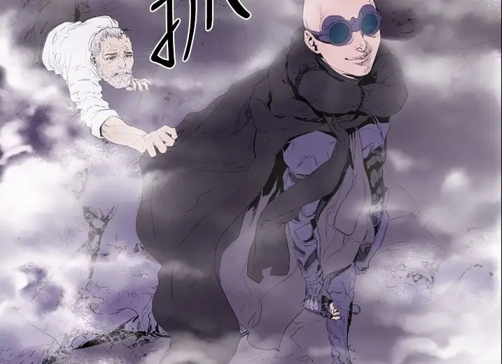 漫画《BALANCE》第13话第110张图