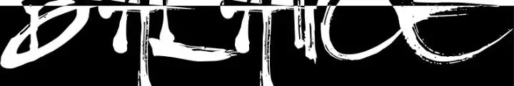 漫画《BALANCE》第13话第20张图