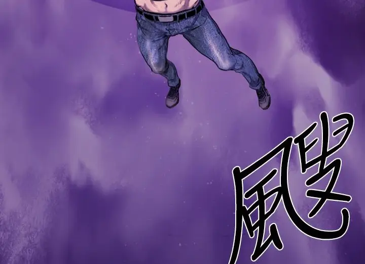 漫画《BALANCE》第13话第39张图