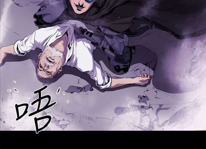 漫画《BALANCE》第13话第42张图