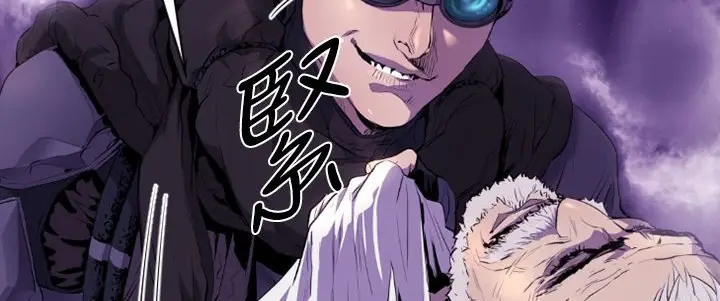漫画《BALANCE》第13话第46张图