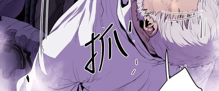 漫画《BALANCE》第13话第47张图