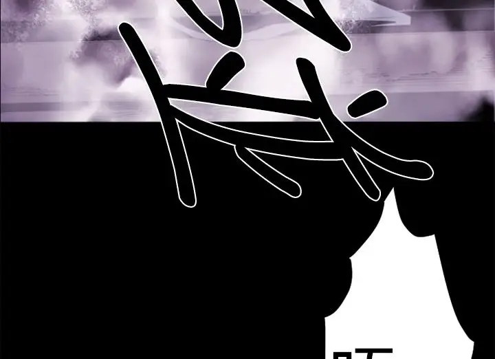 漫画《BALANCE》第13话第89张图