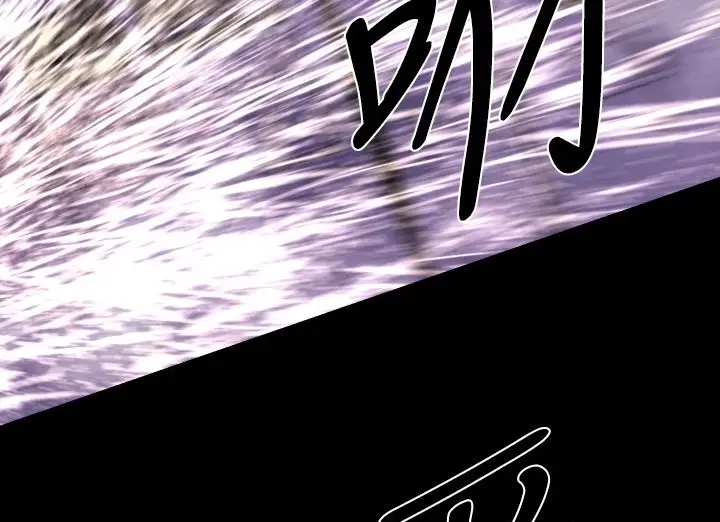 漫画《BALANCE》第14话第101张图