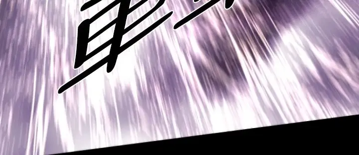 漫画《BALANCE》第14话第107张图