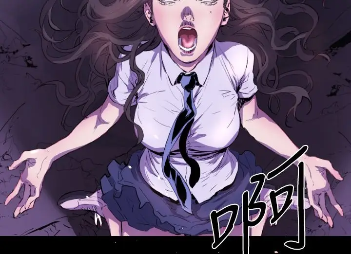 漫画《BALANCE》第14话第140张图