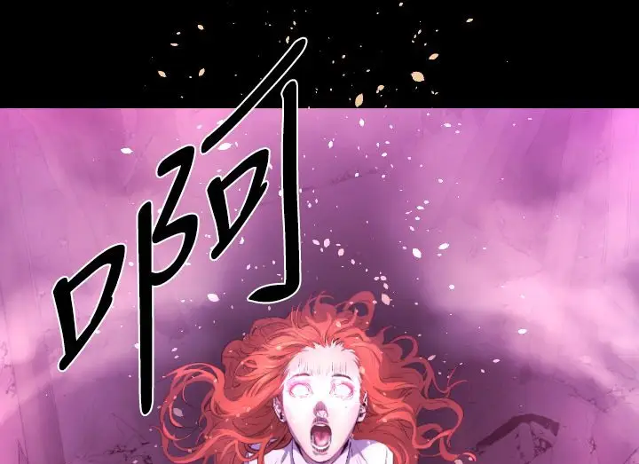漫画《BALANCE》第14话第151张图