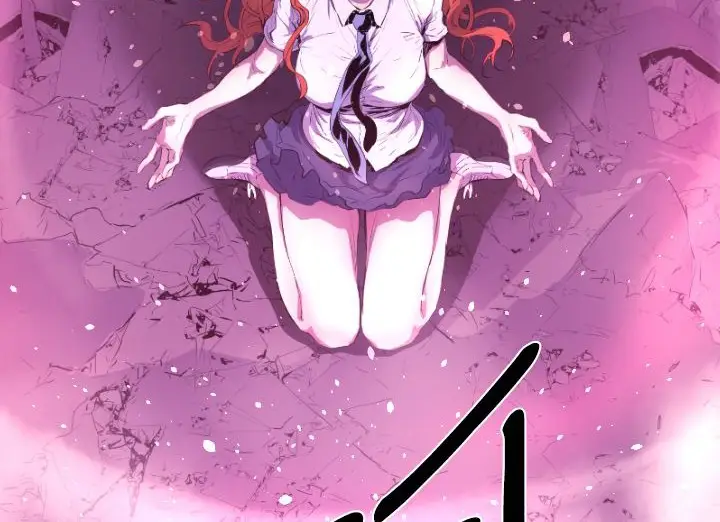 漫画《BALANCE》第14话第152张图