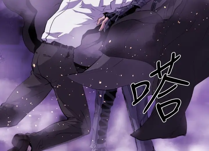 漫画《BALANCE》第14话第28张图
