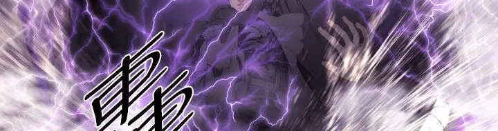 漫画《BALANCE》第14话第93张图