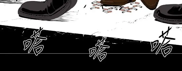 漫画《BALANCE》第15话第100张图