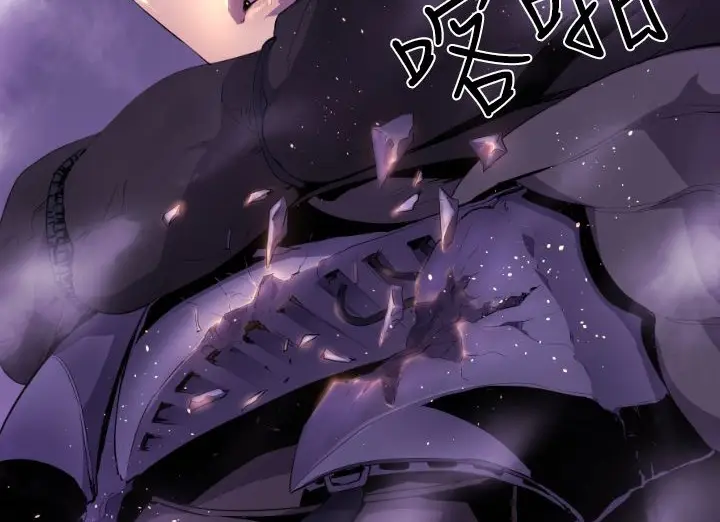 漫画《BALANCE》第15话第80张图