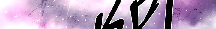 漫画《BALANCE》第15话第9张图