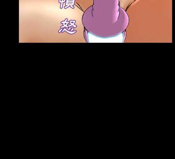 漫画《S商店的她》第17话第114张图
