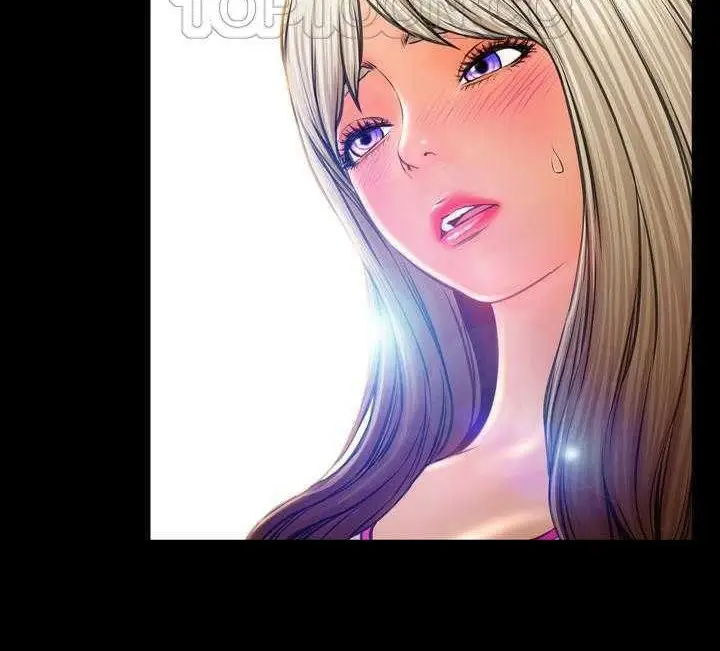 漫画《S商店的她》第17话第40张图