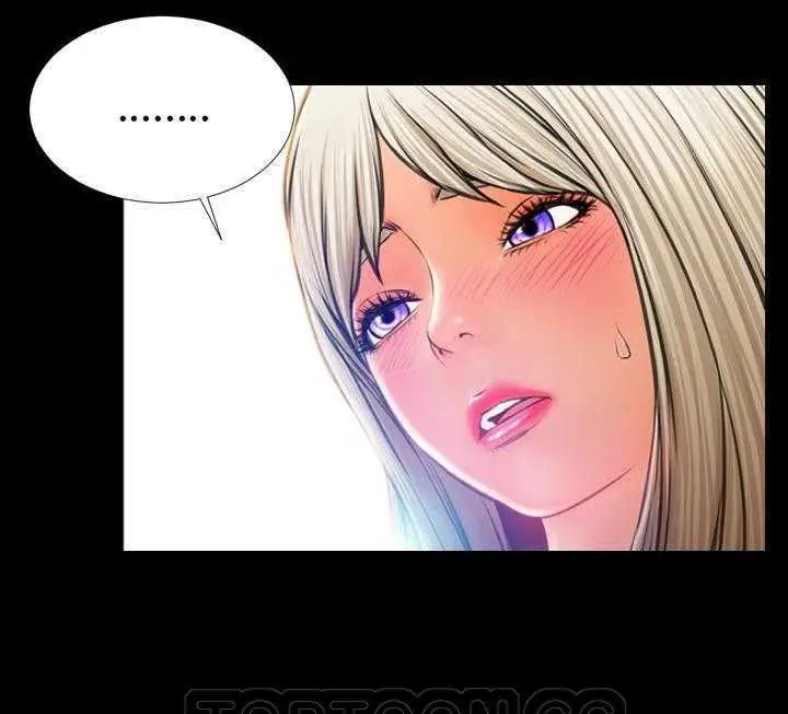 漫画《S商店的她》第17话第69张图