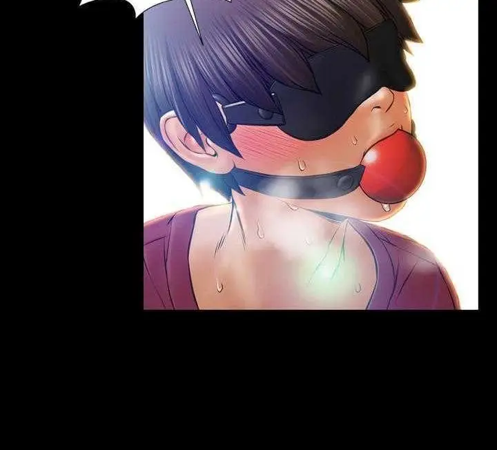 漫画《S商店的她》第17话第74张图