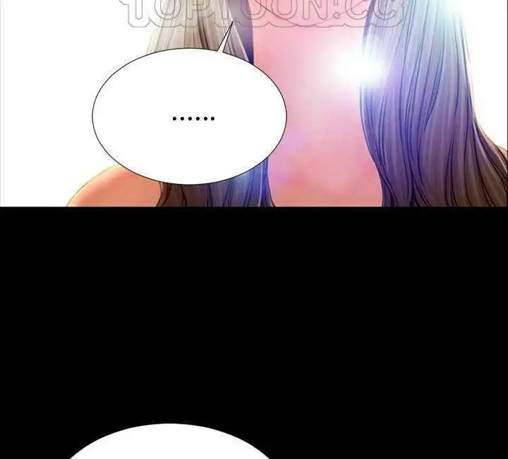 漫画《S商店的她》第17话第94张图