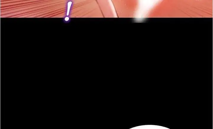 漫画《S商店的她》第18话第132张图