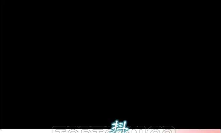 漫画《S商店的她》第18话第201张图