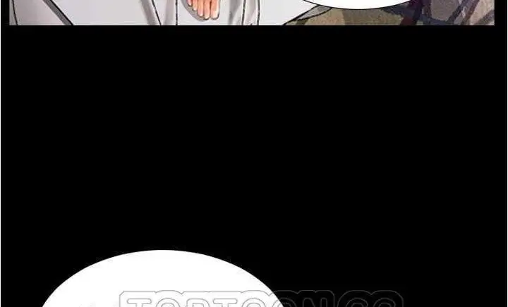 漫画《S商店的她》第18话第21张图