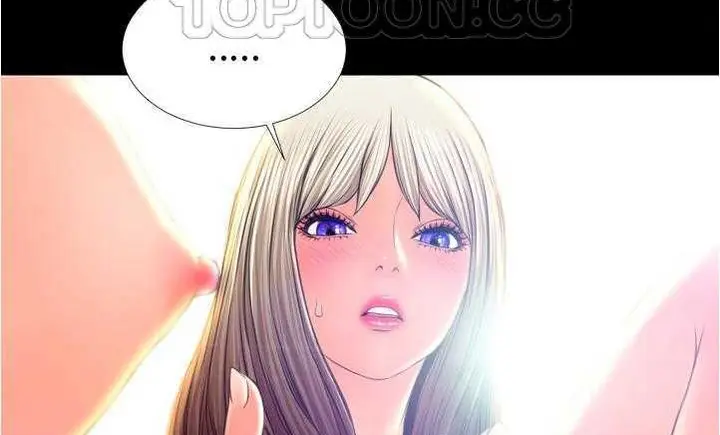 漫画《S商店的她》第18话第232张图