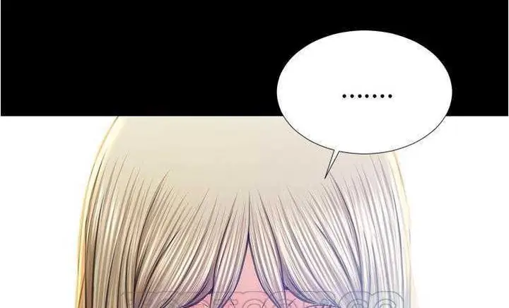漫画《S商店的她》第18话第243张图