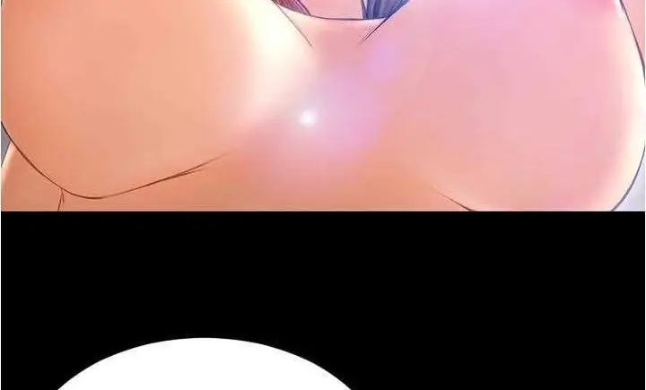 漫画《S商店的她》第18话第59张图