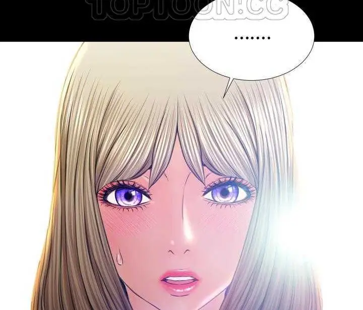 漫画《S商店的她》第19话第10张图