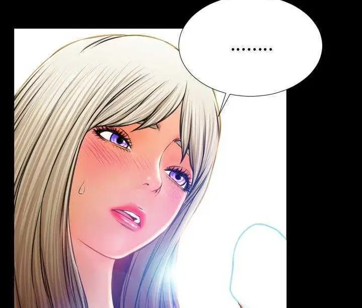 漫画《S商店的她》第19话第60张图