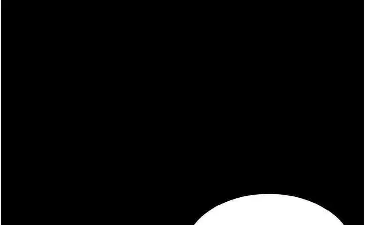 漫画《S商店的她》第20话第125张图