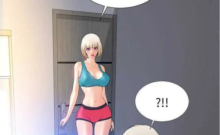 漫画《S商店的她》第20话第18张图