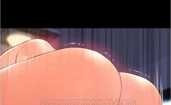 漫画《S商店的她》第20话第195张图