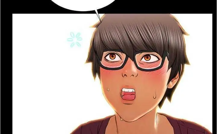 漫画《S商店的她》第20话第235张图